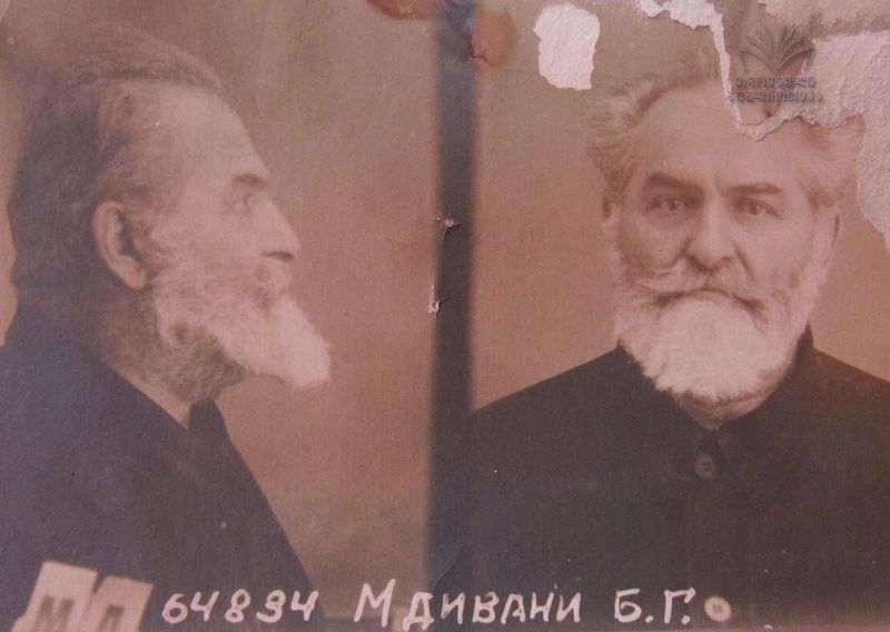 Файл:12469541 1654252581518520 5607028930404662436 o.jpg