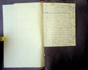 R 5013-02-7589 0044.jpg