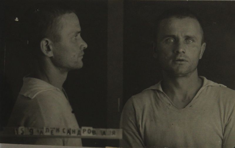 Файл:Александров Иван Яковлевич (1907).JPG