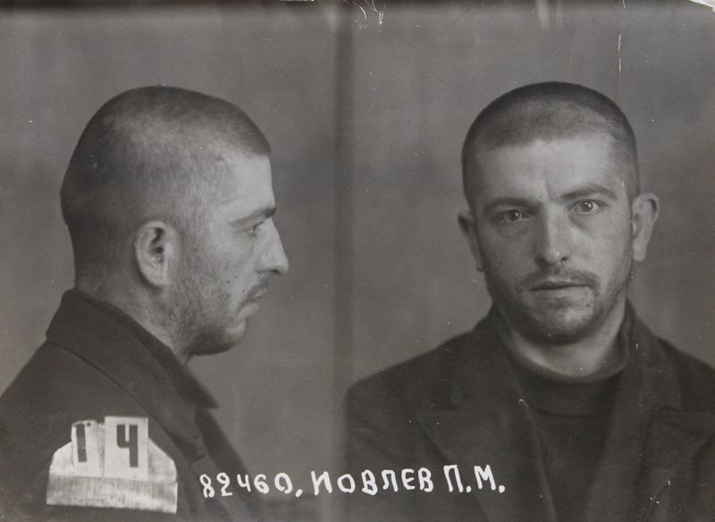 Файл:Иовлев Петр Михайлович (1911).jpg