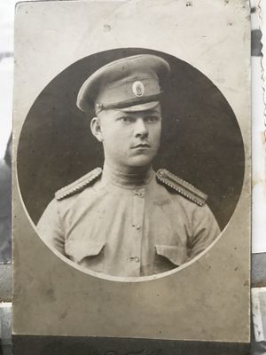 Кротов Иван Федорович (1897).jpeg