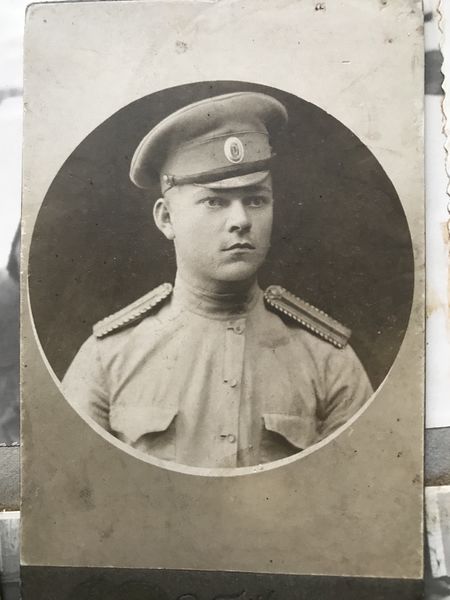 Файл:Кротов Иван Федорович (1897).jpeg