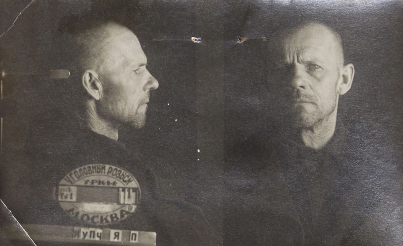 Файл:Купч Ян Петрович (1880).JPG