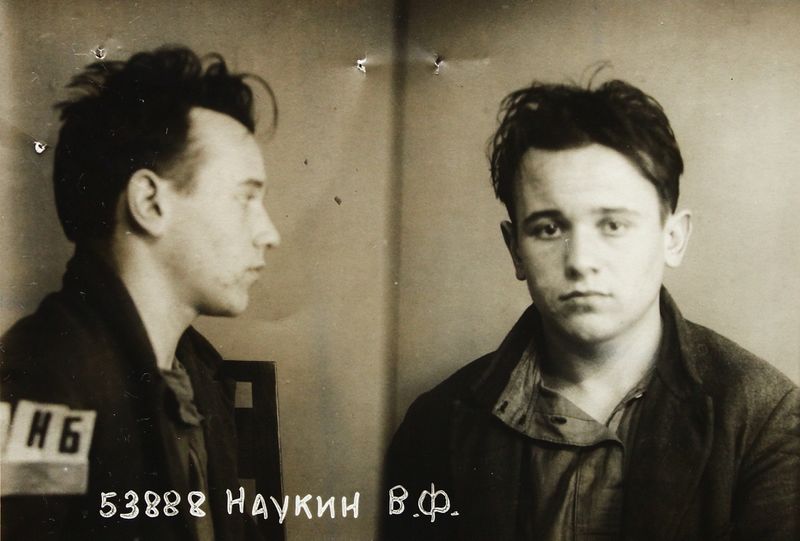 Файл:Наукин Василий Федорович (1916).JPG