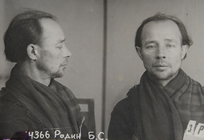 Файл:Радин Борис Степанович (1887).JPG