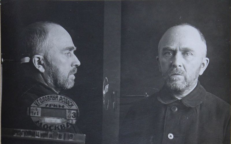 Файл:Роговицкий Владимир Васильевич (1883).JPG