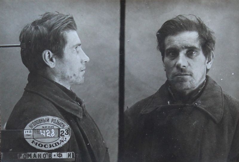 Файл:Романов Федор Ильич (1906).JPG