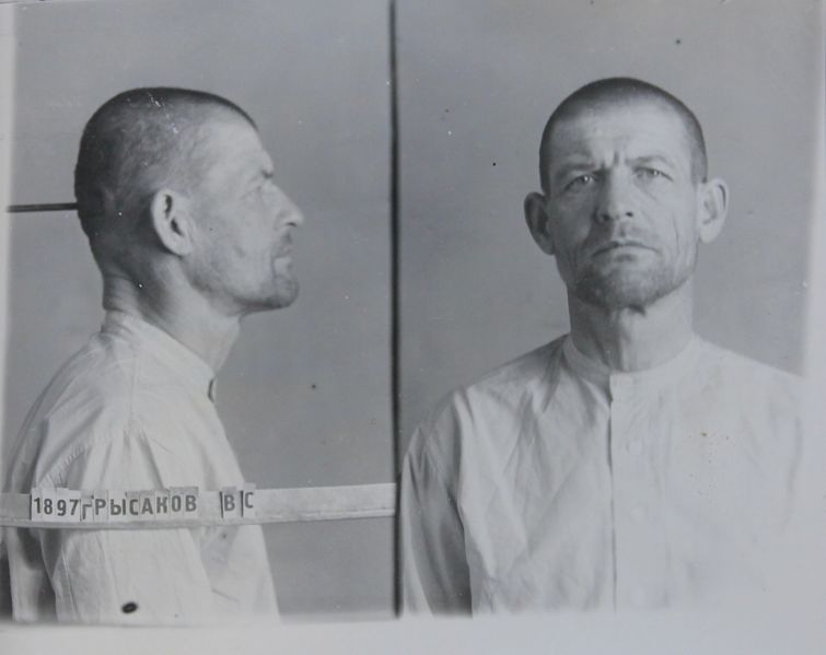 Файл:Рысаков Василий Сергеевич (1897).JPG