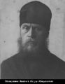 Священномученик священник Феодор Яковлев-1.jpg