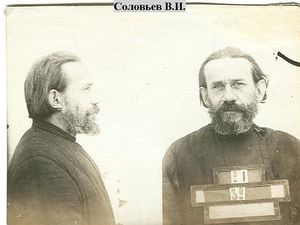 Соловьев Виктор Иванович-1.jpg