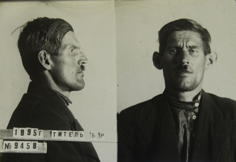 Файл:Титтель Бруно Рейнгардович (1895).JPG