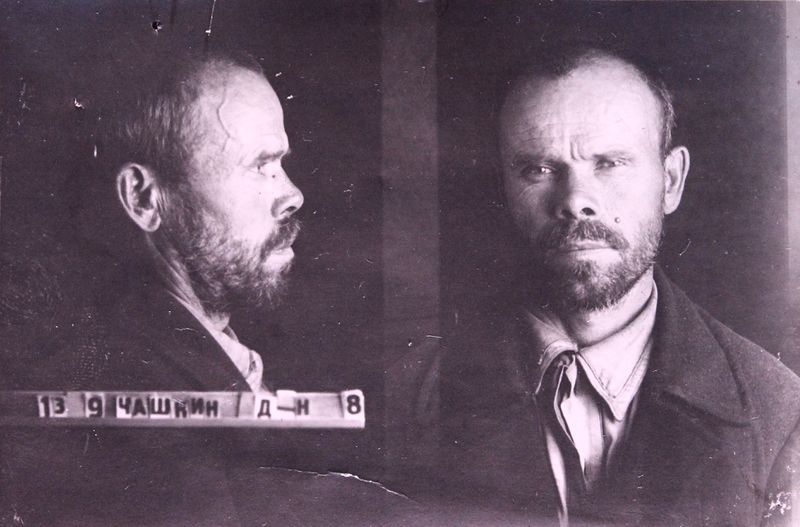 Файл:Чашкин Дмитрий Никифорович (1884).JPG