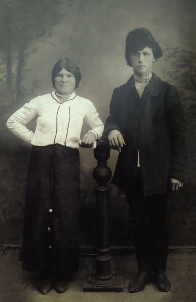 Файл:20240904 104757.jpg