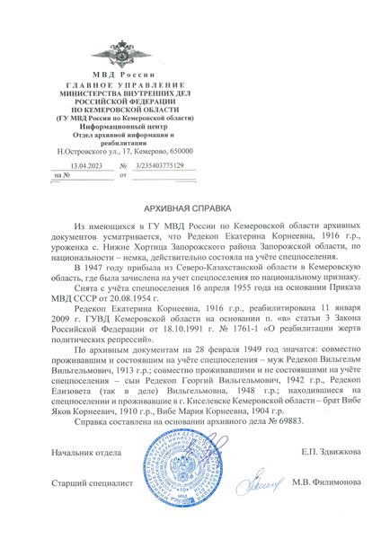 Файл:89690 original.jpg