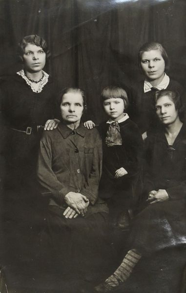 Файл:Азуевская АП фото из дела.jpg