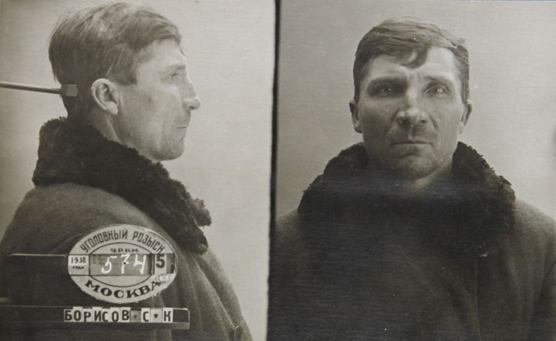 Файл:Борисов Сергей Кузьмич (1894) 2.JPG