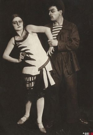 Курулов Георгий Давидович (1893) 1.jpg