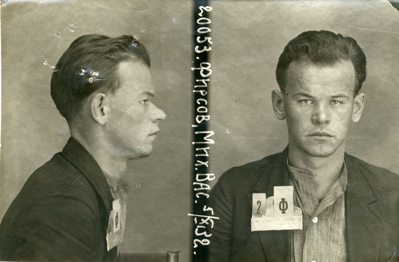 Файл:Фирсов Михаил Васильевич (1908).jpg