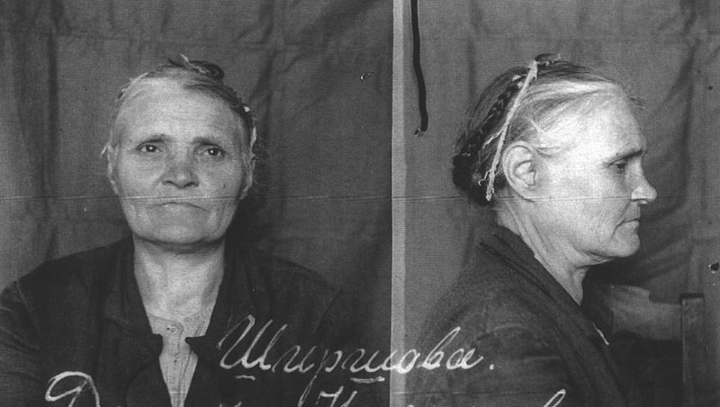 Файл:Ширшова Дарья Николаевна (1885) 1.jpg