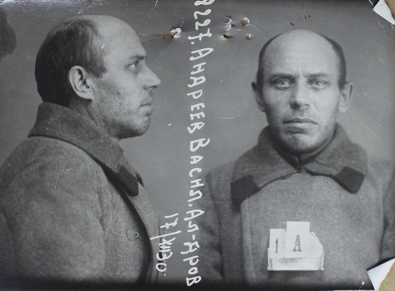 Файл:Андреев Василий Александрович (1892).JPG