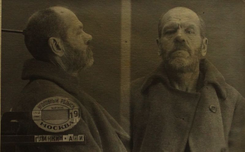 Файл:Глинкин Александр Иванович (1881).JPG