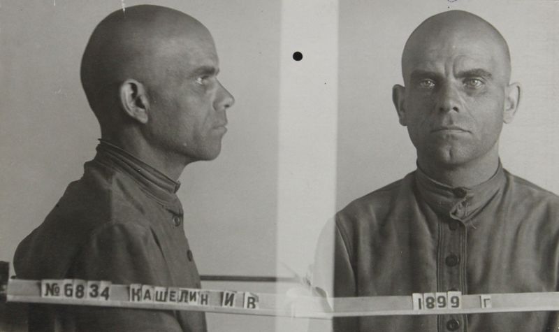 Файл:Кашелин Иван Васильевич (1899).JPG