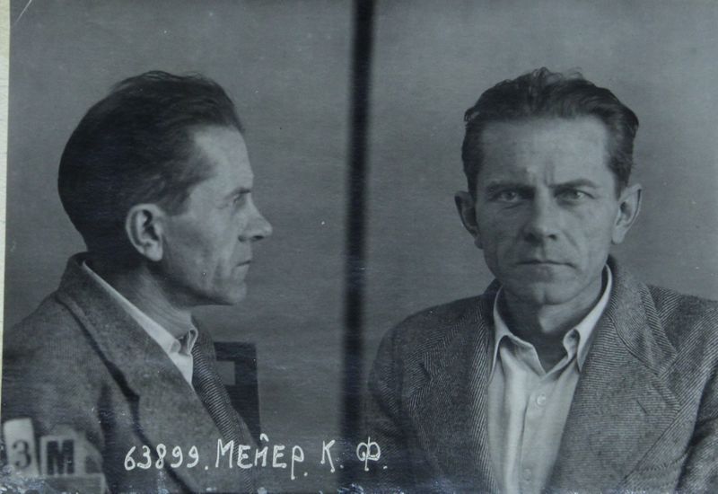 Файл:Мейер Курт Фридрихович (1888).JPG
