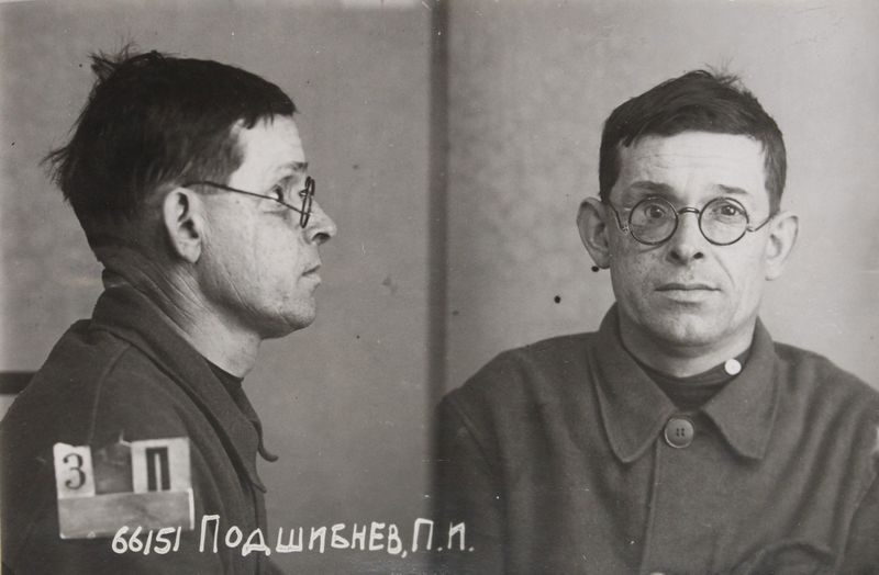 Файл:Подшибнев Павел Иванович (1893).JPG