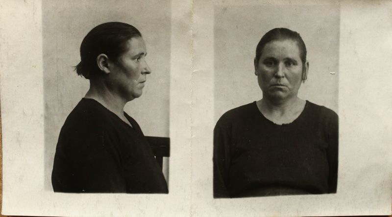 Файл:Степанова Ксения Максимовна (1900).JPG