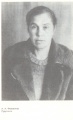 Эфрон Ариадна Сергеевна (1913) 8.jpg