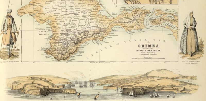 Файл:Rus Krym 010 fragment 4.jpg