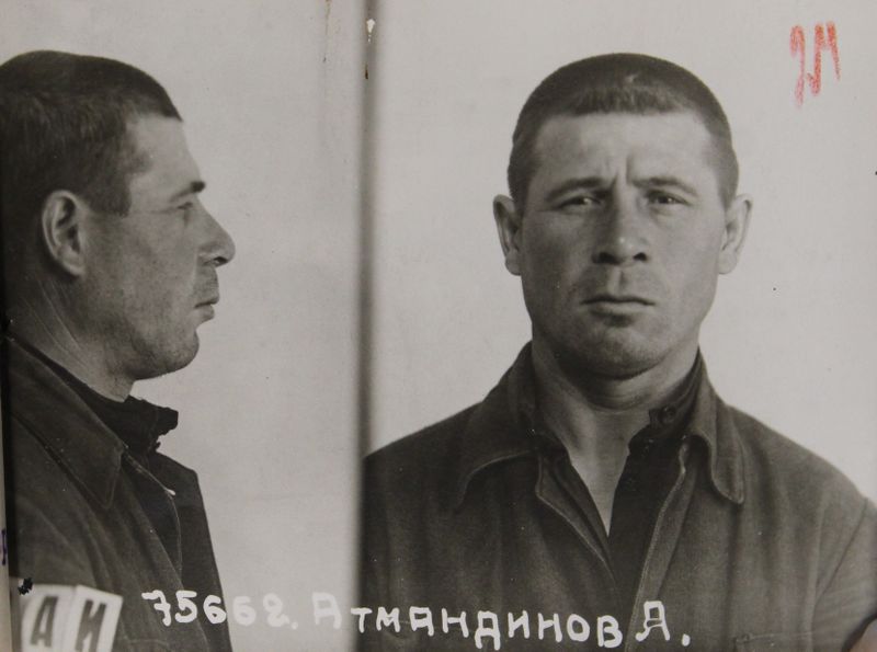 Файл:Аймалдинов Абдул (1896).JPG