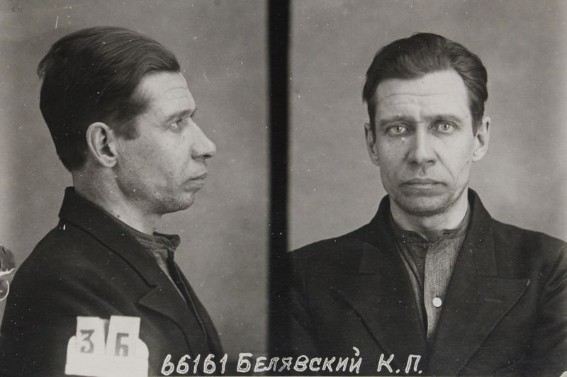 Файл:Беляевский Константин Павлович (1894).JPG