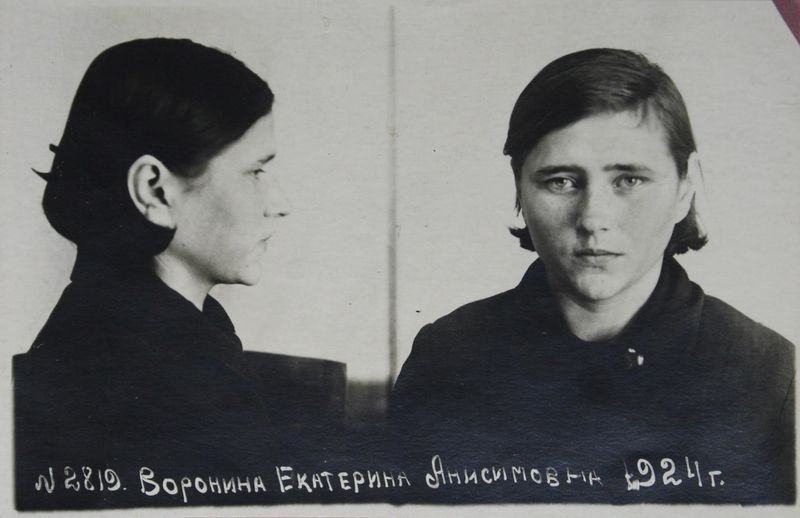 Файл:Воронина Екатерина Анисимовна (1924).JPG