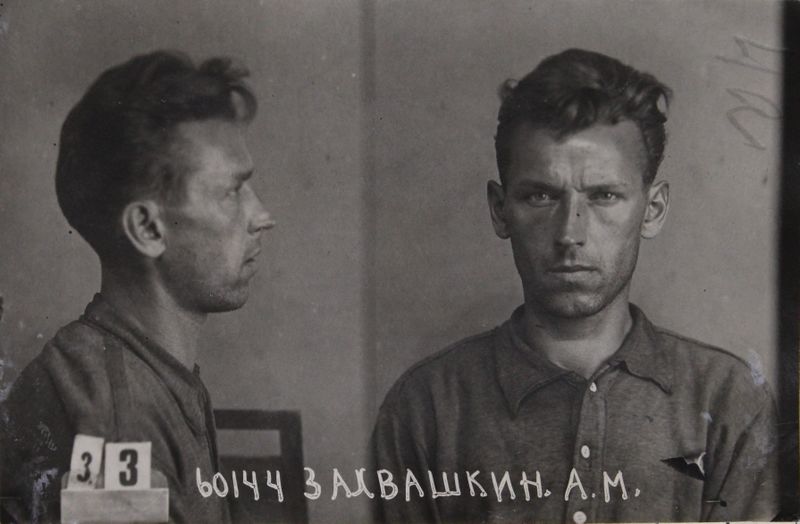 Файл:Захваткин Александр Матвеевич (1902).JPG