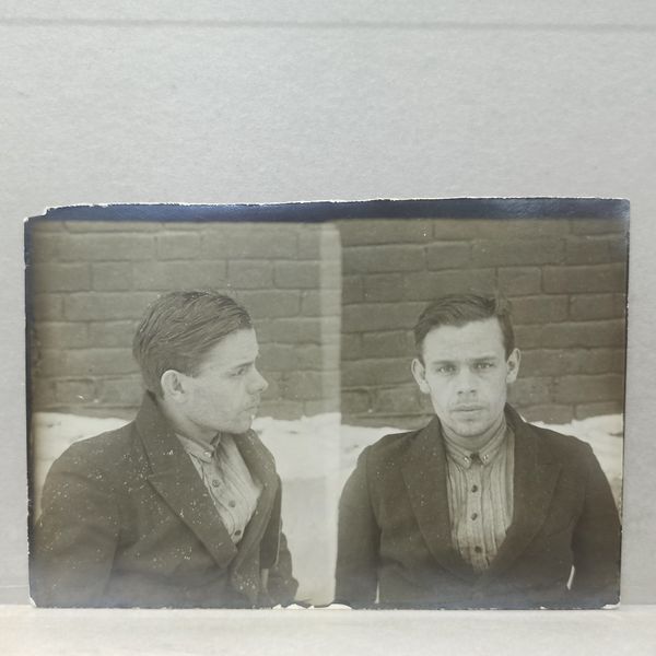 Файл:Зорин Константин Иванович 1910.jpg