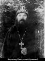 Иннокентий (Орешкин Иван Игнатьевич)-3.jpg