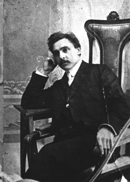 Файл:Кочнев Павел Васильевич (1888).jpg