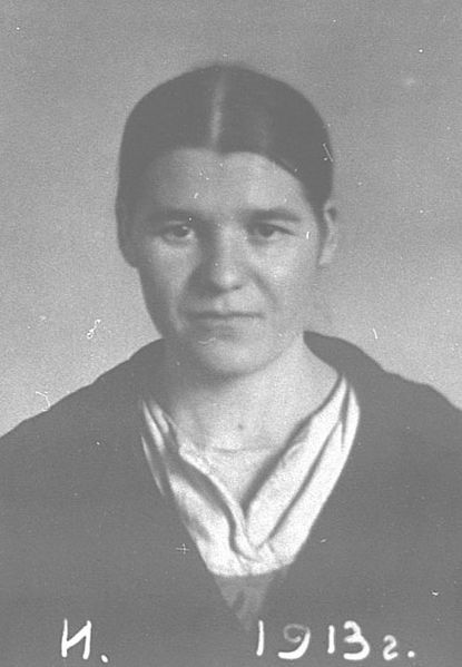 Файл:Мироненко Дарья Ивановна (1913).jpg