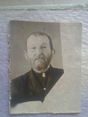 Момот Иван Ефимович.jpg