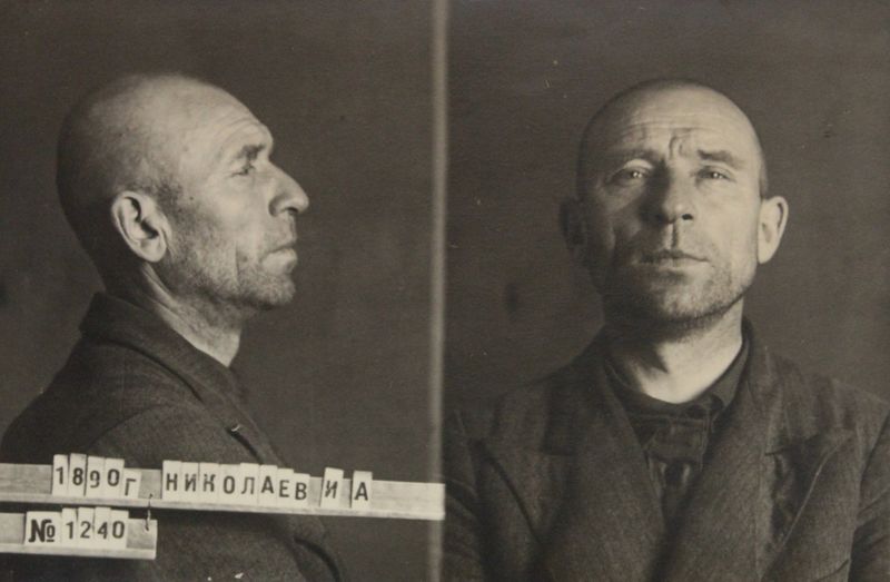 Файл:Николаев Иван Андреевич (1890).JPG