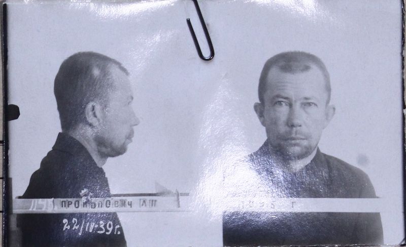 Файл:Прокопович Александр Николаевич (1895).JPG