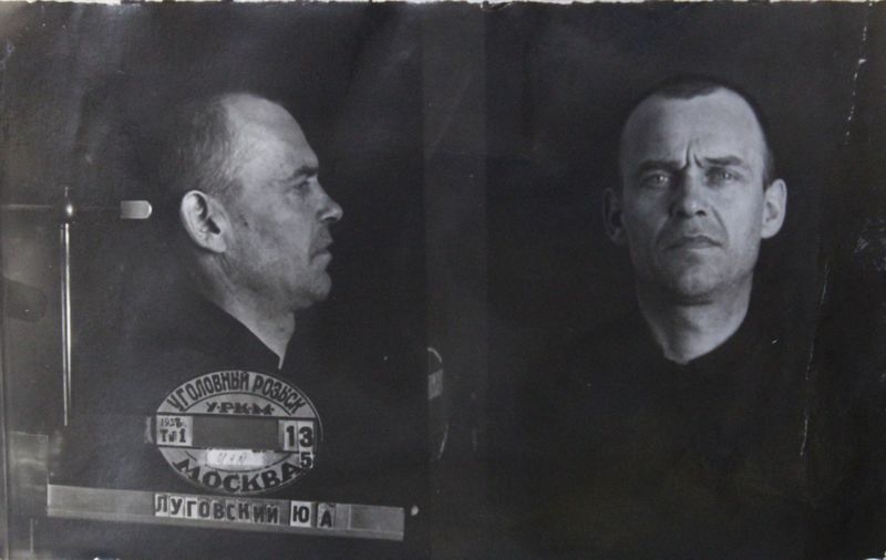 Файл:П-44154 009.JPG