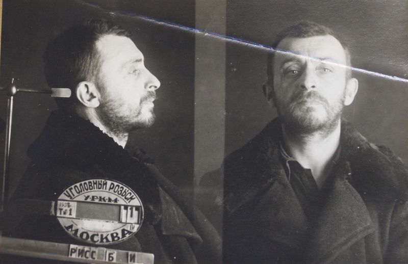 Файл:Рысс Борис Иосифович (1898).JPG