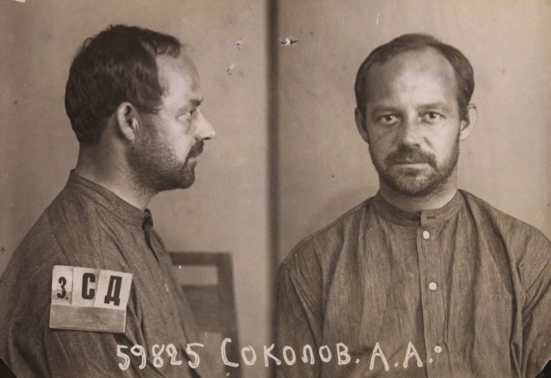 Файл:Соколов Андрей Алексеевич (1900).jpg