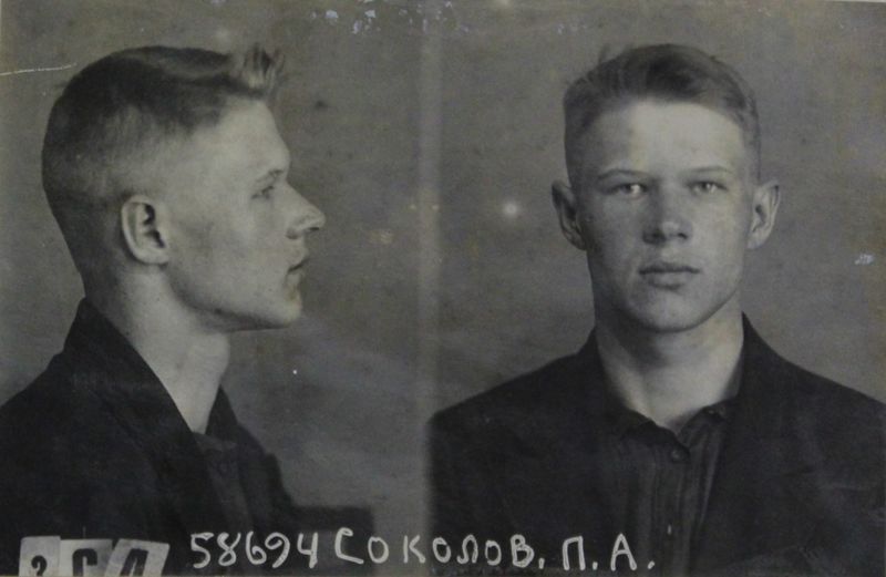 Файл:Соколов Петр Алексеевич (1915).JPG