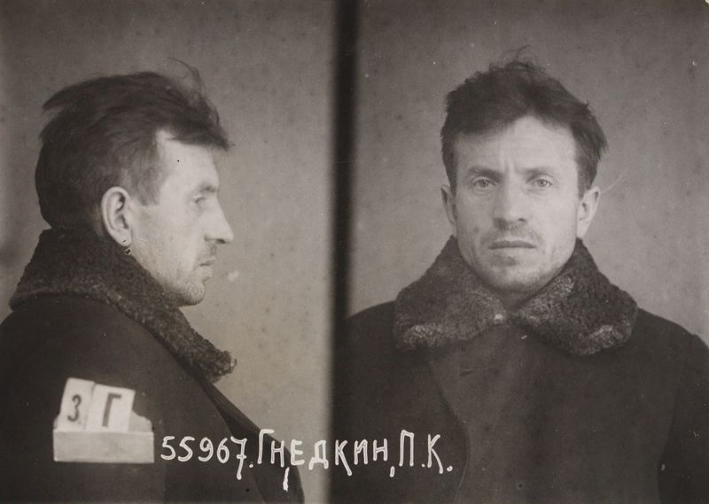 Файл:Гнедкин Петр Кузьмич (1901).jpg