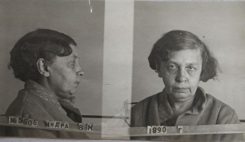 Файл:Индра Вера Михайловна (1890).JPG