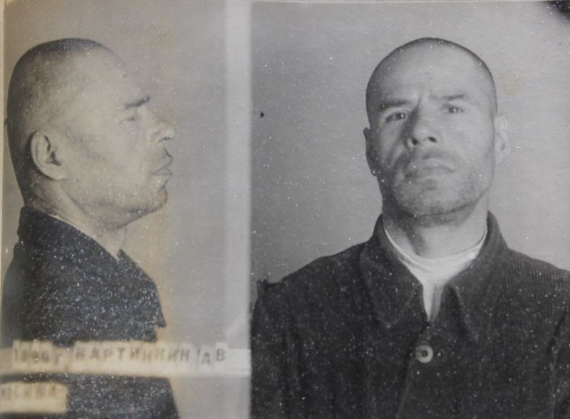 Файл:Картинкин Андриан Васильевич (1896).JPG