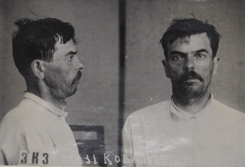 Файл:Ковальчук Василий Николаевич (1893).JPG